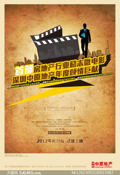 高仿计算机二级证多少钱